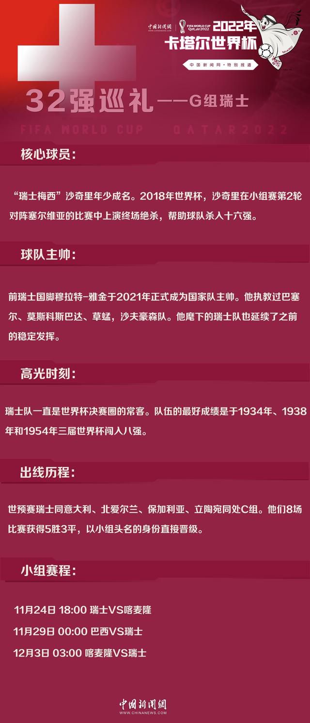 舞台效果 特殊拍摄不到6平方大小的屏幕,场景景别受限,面对这样的拍摄情况,该如何拍出两个街区、时空相遇的感觉呢?时光虚拟团队实时计算出摄影机与屏幕的距离,联动虚拟摄影机的焦点,用“以假乱真”的虚拟景深效果,增强画面整体空间感、距离感